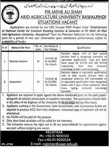 Jobs Pir Mehr Ali Shah Agriculture University Rawalpind – Pir Mehr Ali Shah Arid Agriculture University Rawalpinid Jobs 2022 — original advertisement