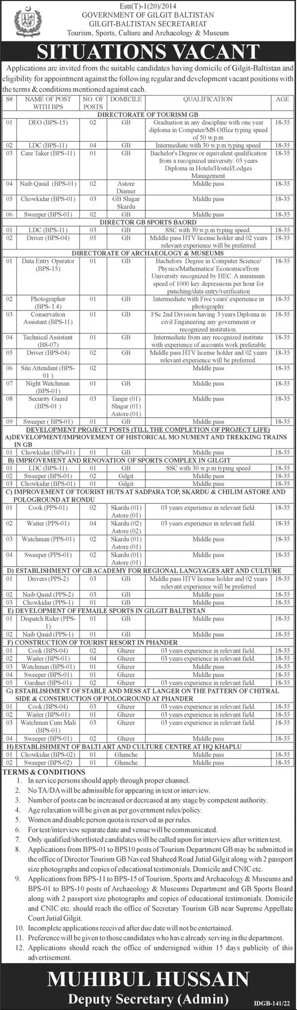 Jobs In Gilgit Baltistan Secretariat – Government of Gilgit-Baltistan Jobs 2022 — original advertisement
