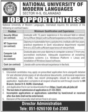 Jobs In National University of Modern Languages – National University of Modern Languages Islamabad Jobs 2022 — original advertisement