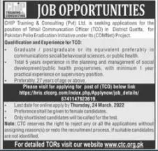 Jobs In  Chip training Consulting Quetta – Chip Training Consulting Pvt Ltd Jobs 2022 — original advertisement
