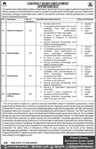 Jobs In Balochistan Human Capital Investment Project BHCIP – Govt of Balochistan Jobs 2022 — original advertisement