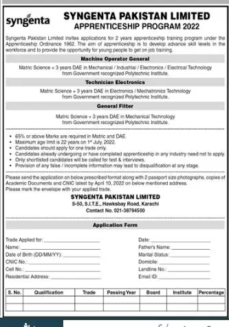 Apprenticeship Sygenta Pakistan Ltd – Public Sector Organization Jobs 2022 — original advertisement