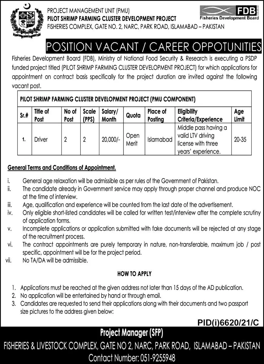 Jobs In Fisheries Infrastructure Development Fund Islamabad – Fisheries Development Board Islamabad Jobs 2022 — original advertisement