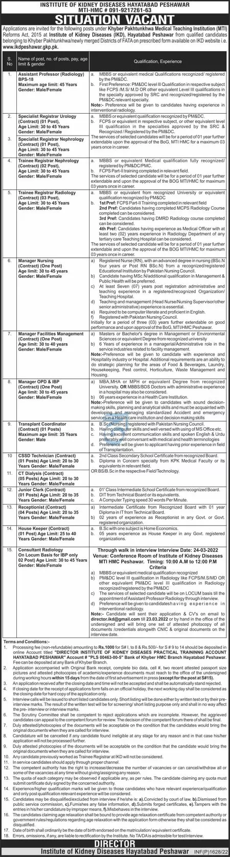 Institute Of Kidney Diseases Hayatbad Peshawar Jobs – Institute of Kidney Diseases Peshawar Jobs 2022 — original advertisement