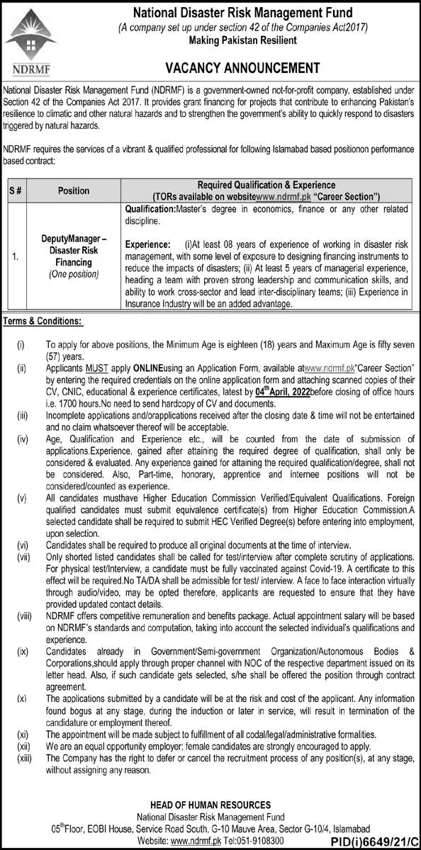 Jobs In National Disaster & Risk Management Fund – National Disaster Management Authority (NDMA) Pakistan Jobs 2022 — original advertisement