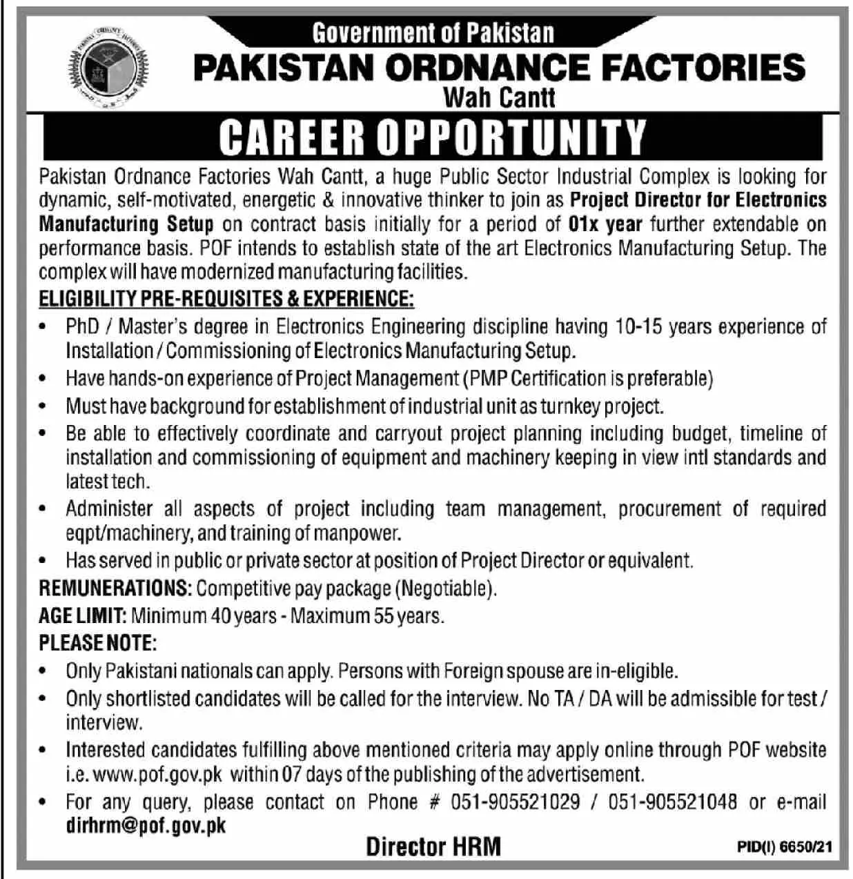 Jobs in Pakistan Ordnance Factories Board (POF) Wah Cantt – Pakistan Ordnance Factories Board Wah Cantt Jobs 2022 — original advertisement