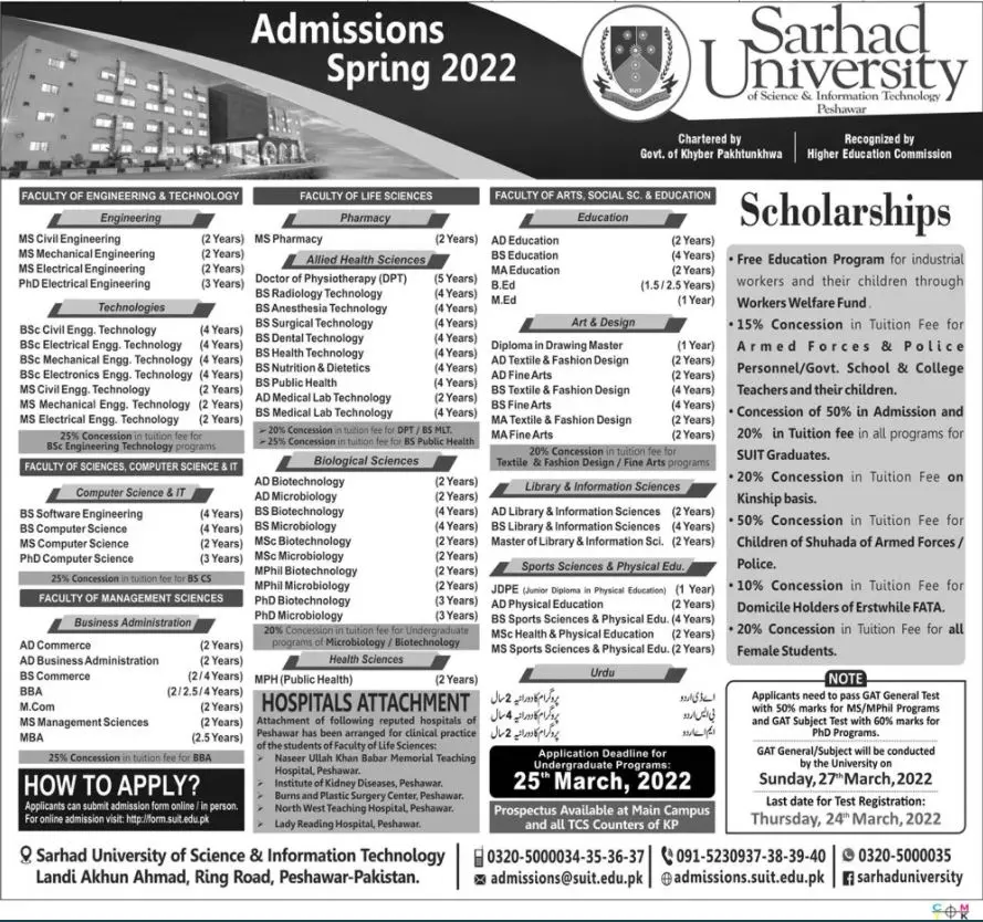 Admissions In Sarhad University of Science and Technologe – Sarhad University of Science and Information Technology Peshawar Admissions 2022 — original advertisement