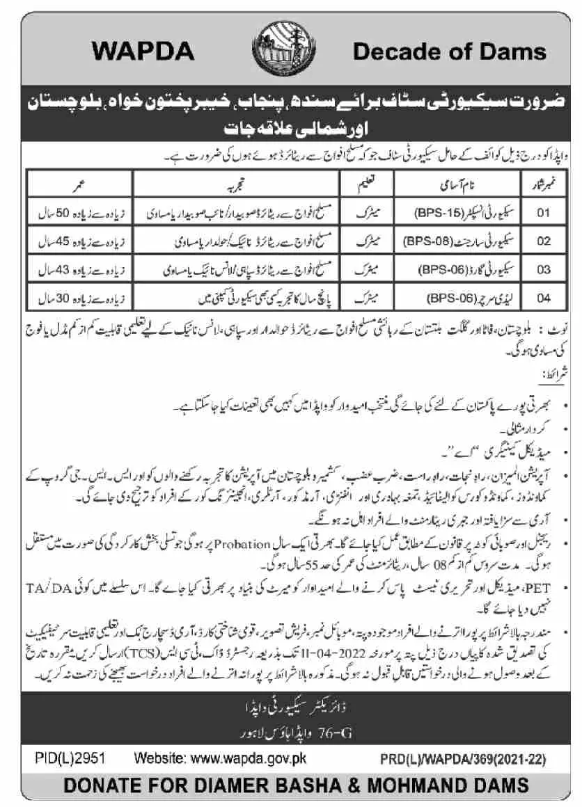 Water & Power Development Authority WAPDA Jobs – Water and Power Development Authority Jobs 2022 — original advertisement