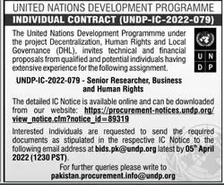 Jobs In United Nations Development Programme – United Nations Development Programme UNDP Pakistan Jobs 2022 — original advertisement