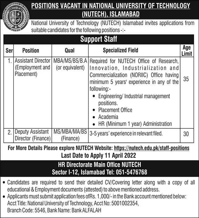 Jobs National University of Technology NUTECH Islamabad Jobs 2022 — original advertisement