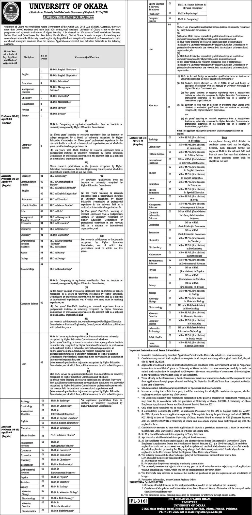 Jobs In University of Okara Jobs 2022 — original advertisement