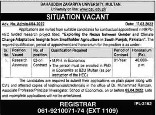 Jobs In Bahauddin Zakariya University Multan Jobs 2022 — original advertisement