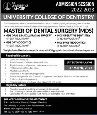 Admission In University Of Lahore Admissions 2022 — original advertisement
