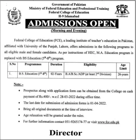 Admission Ministry of Federal Education Islamabad – National Vocational and Technical Training Commission NAVTTC Islamabad Admissions 2022 — original advertisement