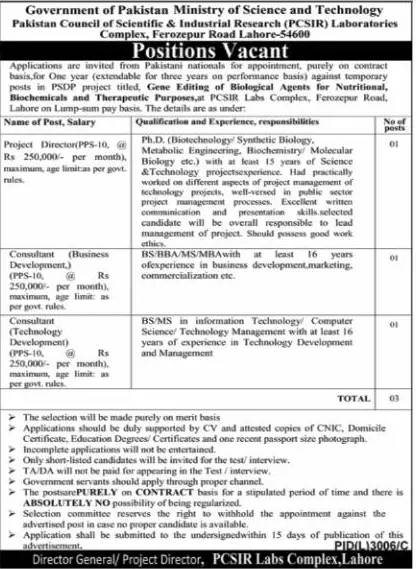 Ministry of Science and Technology Jobs 2022 – Ministry of Science & Technology Islamabad Jobs 2022 — original advertisement
