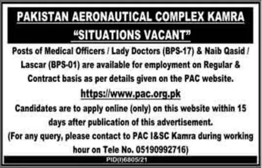 Jobs In Pakistan Aeronautical Complex Kamra – Pakistan Aeronautical Complex (PAC) Kamra Jobs 2022 — original advertisement