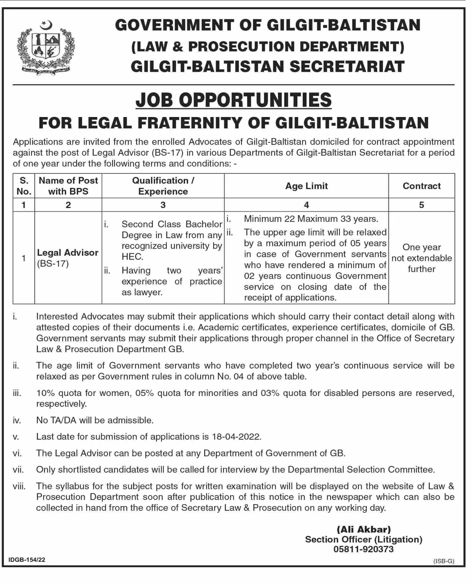 Jobs In Law & Prosecution Department Gilgit Baltistan – Government of Gilgit-Baltistan Jobs 2022 — original advertisement
