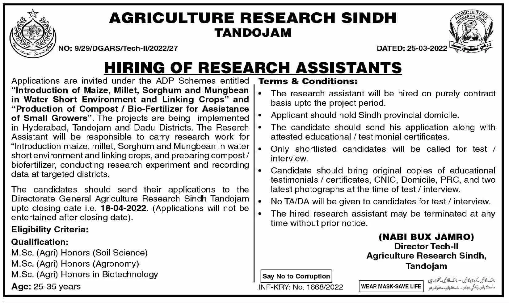Jobs In Agricultural Research sindh TandoJam – Govt of Sindh Jobs 2022 — original advertisement
