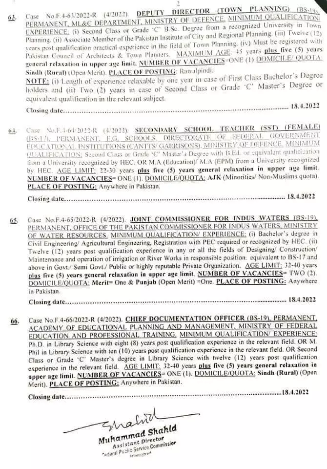 Jobs In Federal Public Service Commission Islamabad 4/2022 Jobs 2022 — original advertisement