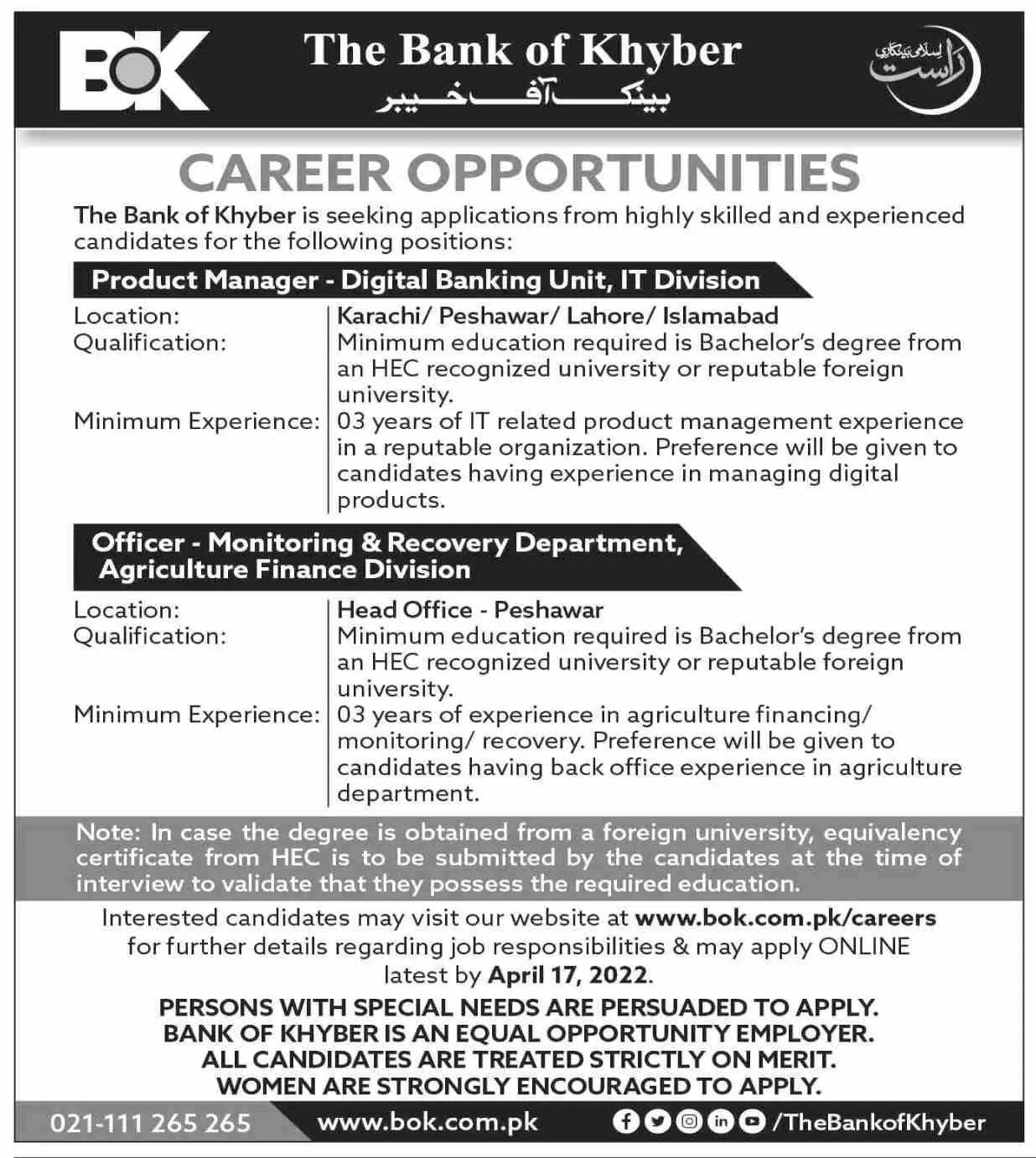 Jobs In Bank Of Khyber Jobs 2022 — original advertisement