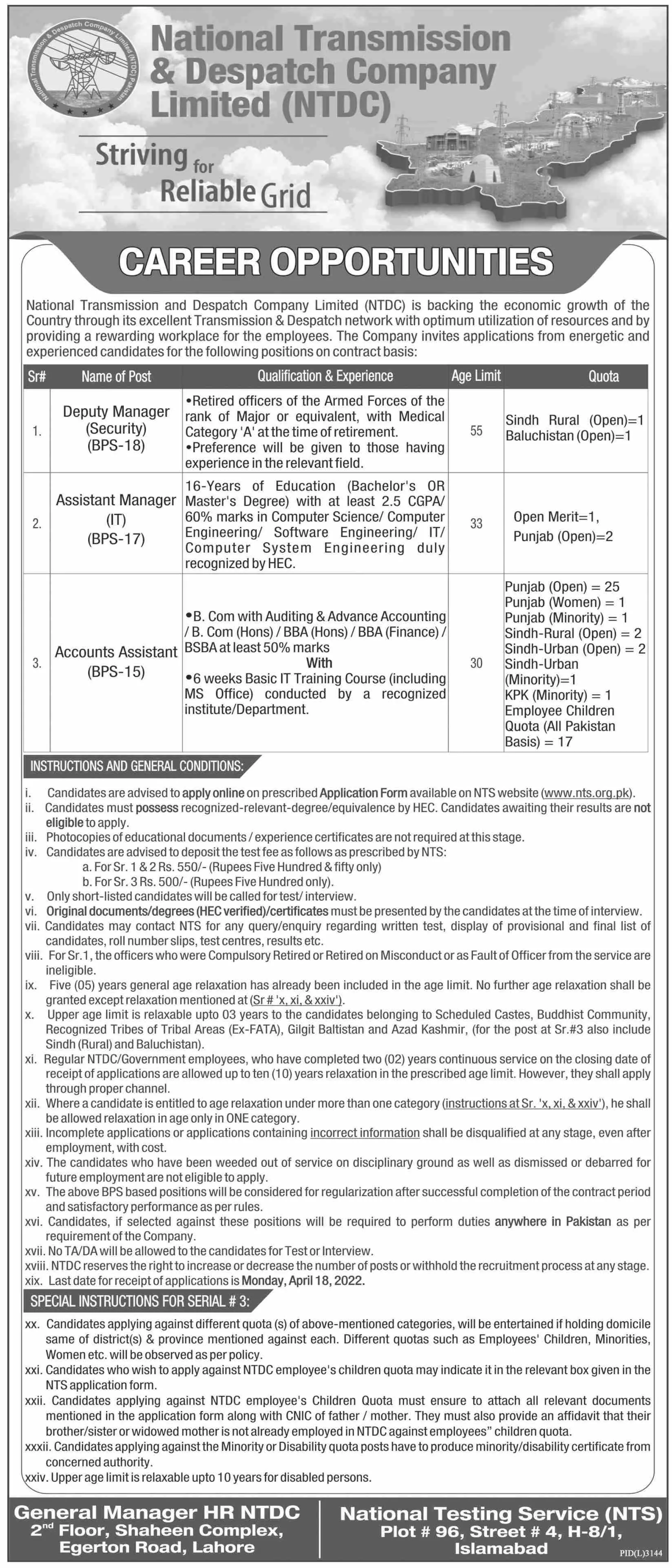 Jobs In National Transmission & Despatch Company NTDC Jobs 2022 — original advertisement