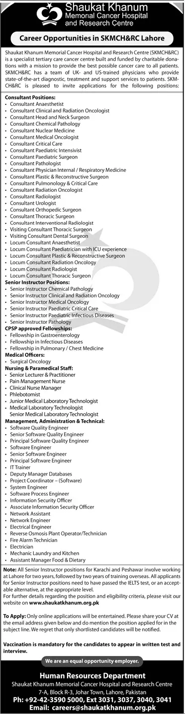 Shaukat Khanum Cancer Hospital & Research Centre Lahore Jobs – Shaukat Khanum Memorial Cancer Hospital and Research Centre Jobs 2022 — original advertisement