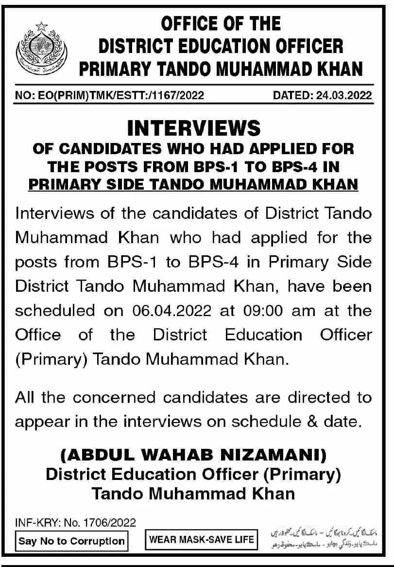 Interview  DEO Primary Education Tando Muhammad Khan – School Education & Literacy Department Sindh Jobs 2022 — original advertisement
