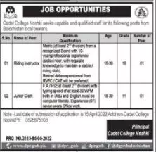 Cadet College Nushki Jobs 2022 – Cadet College Noshki Balochsitan Jobs 2022 — original advertisement