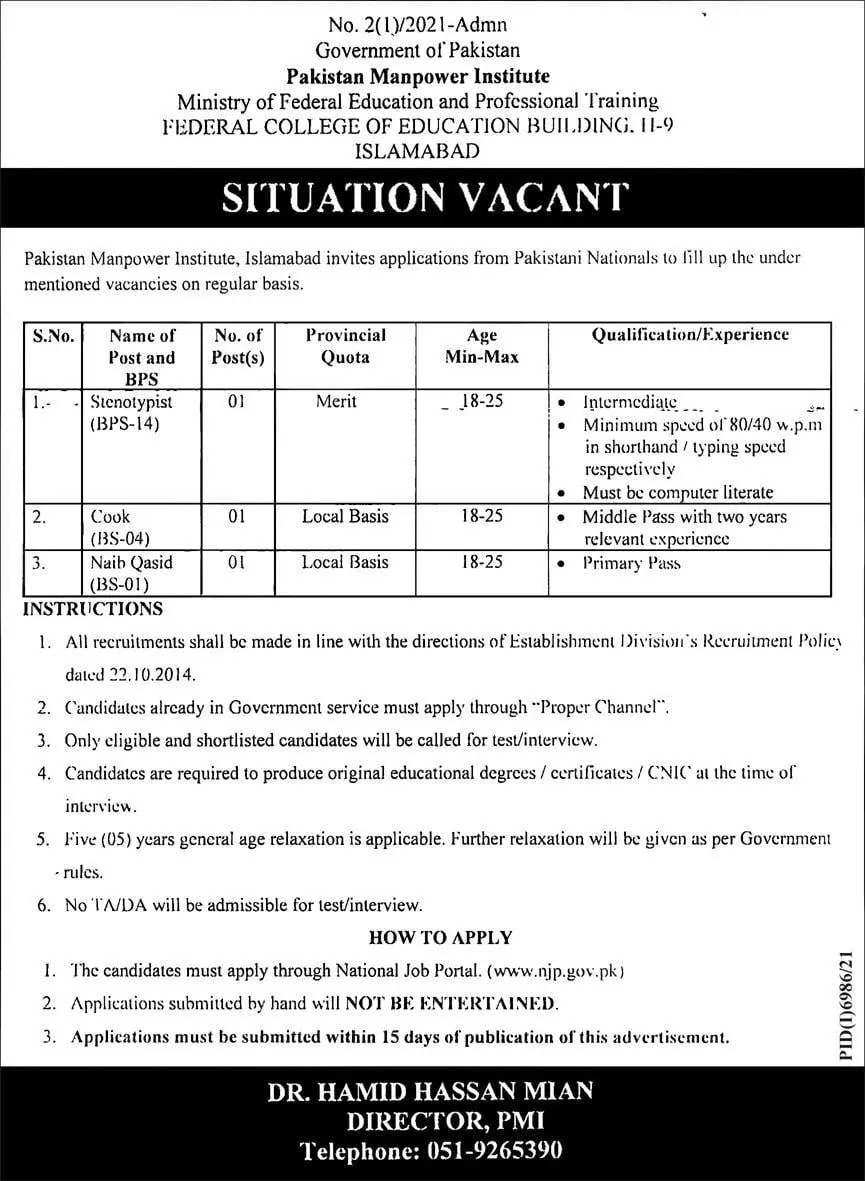 Jobs Ministry of Federal Education and Professional Training – National Vocational and Technical Training Commission NAVTTC Islamabad Jobs 2022 — original advertisement