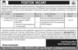 Jobs In health department Balochistan – Health Department Balochsitan Jobs 2022 — original advertisement