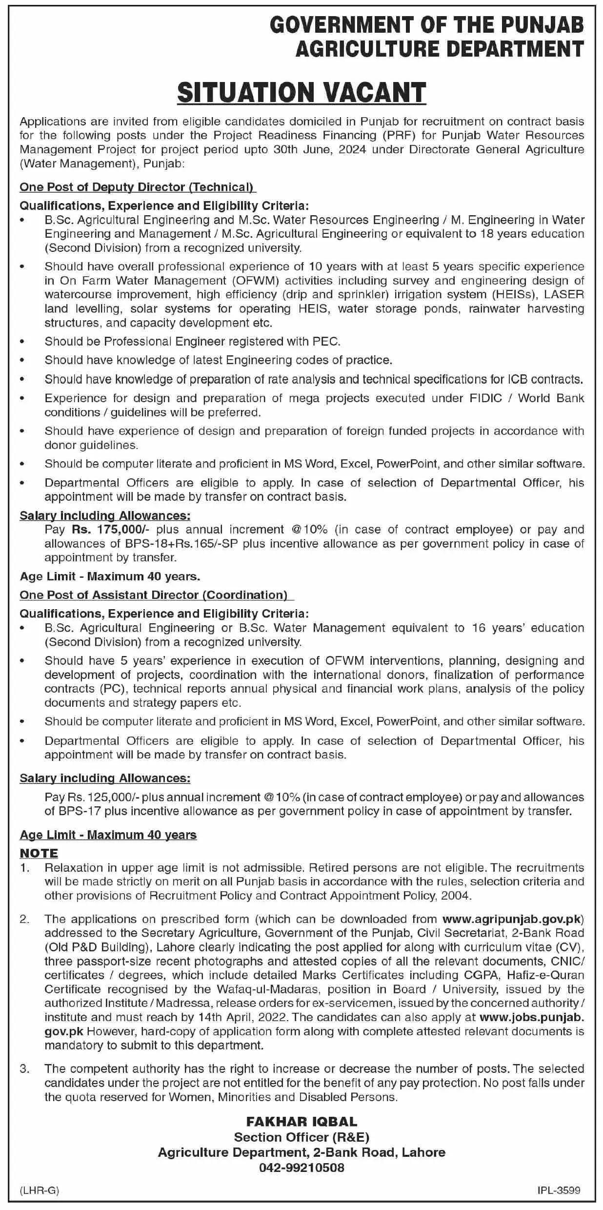 Jobs In Agriculture Department Punjab Jobs 2022 — original advertisement