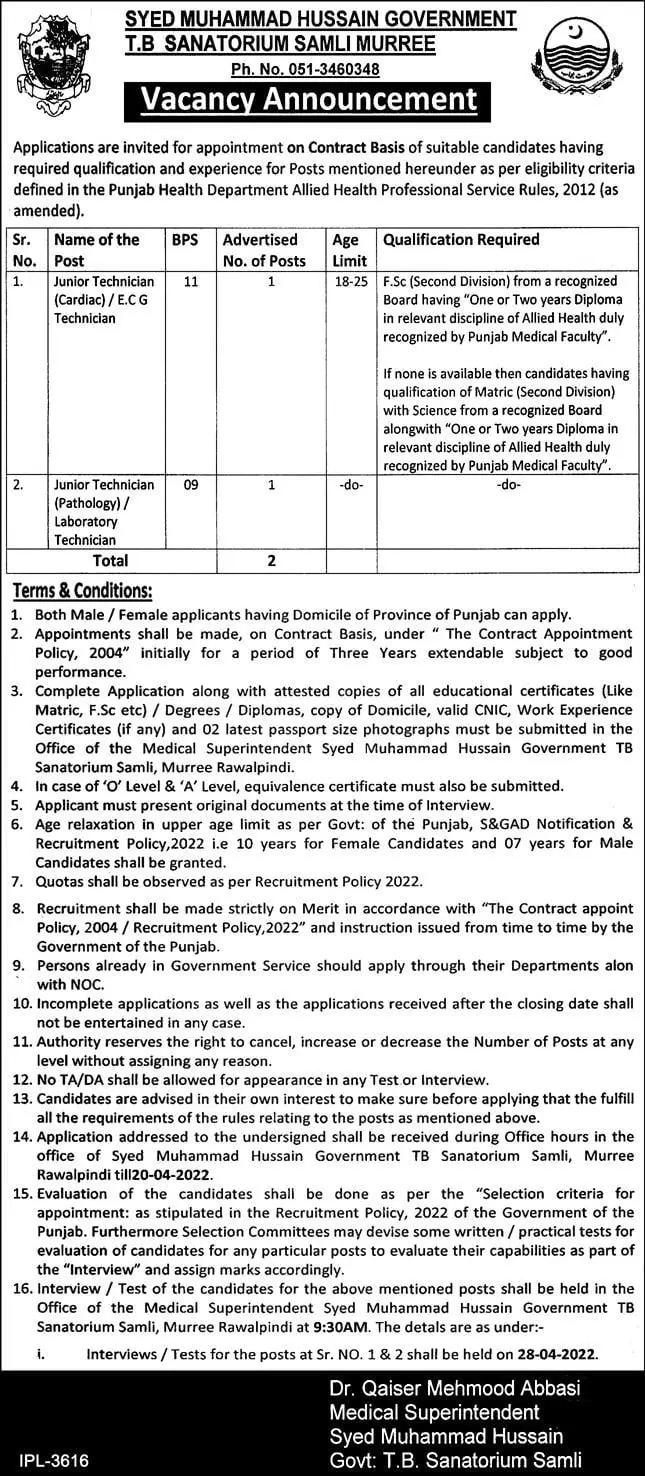 Syed Muhammad Hussain Government TB Sanatorium Jobs – Govt of Punjab Jobs 2022 — original advertisement
