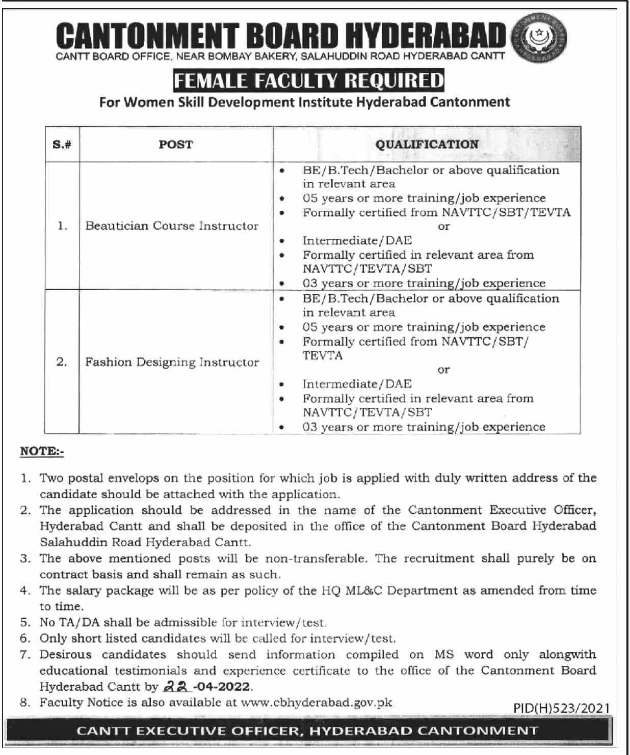 Jobs In Cantonment Board Hyderabad Jobs 2022 — original advertisement