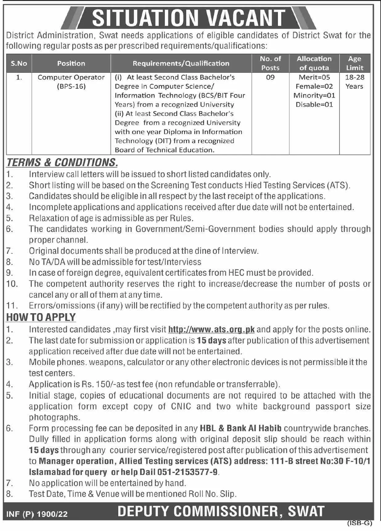 Jobs In Deputy Commissioner Office Swat – Deputy Commissioner Swat Jobs 2022 — original advertisement
