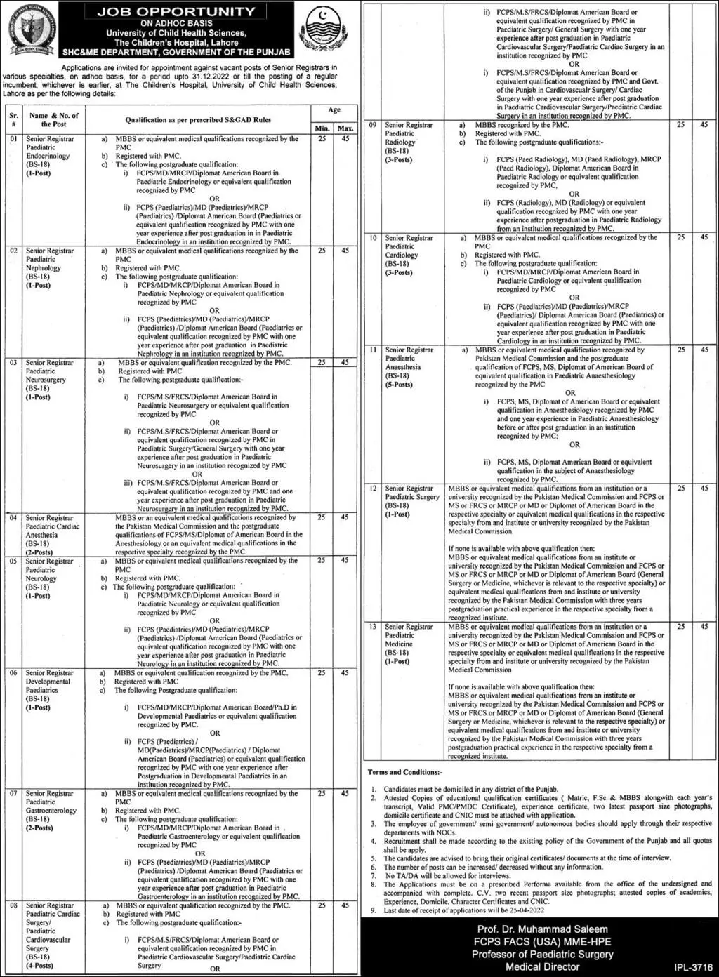 Jobs In University of Child Health Sciences, Lahore – University of Health Sciences Lahore Jobs 2022 — original advertisement