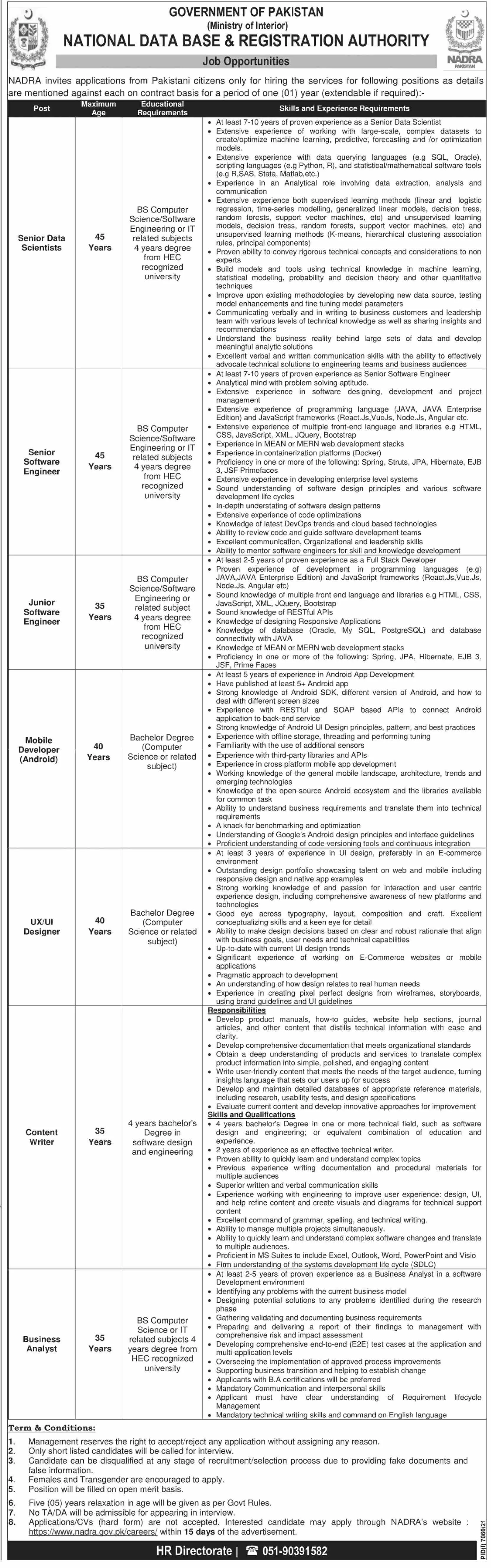 Jobs In National Database and Registration Authority Jobs 2022 — original advertisement