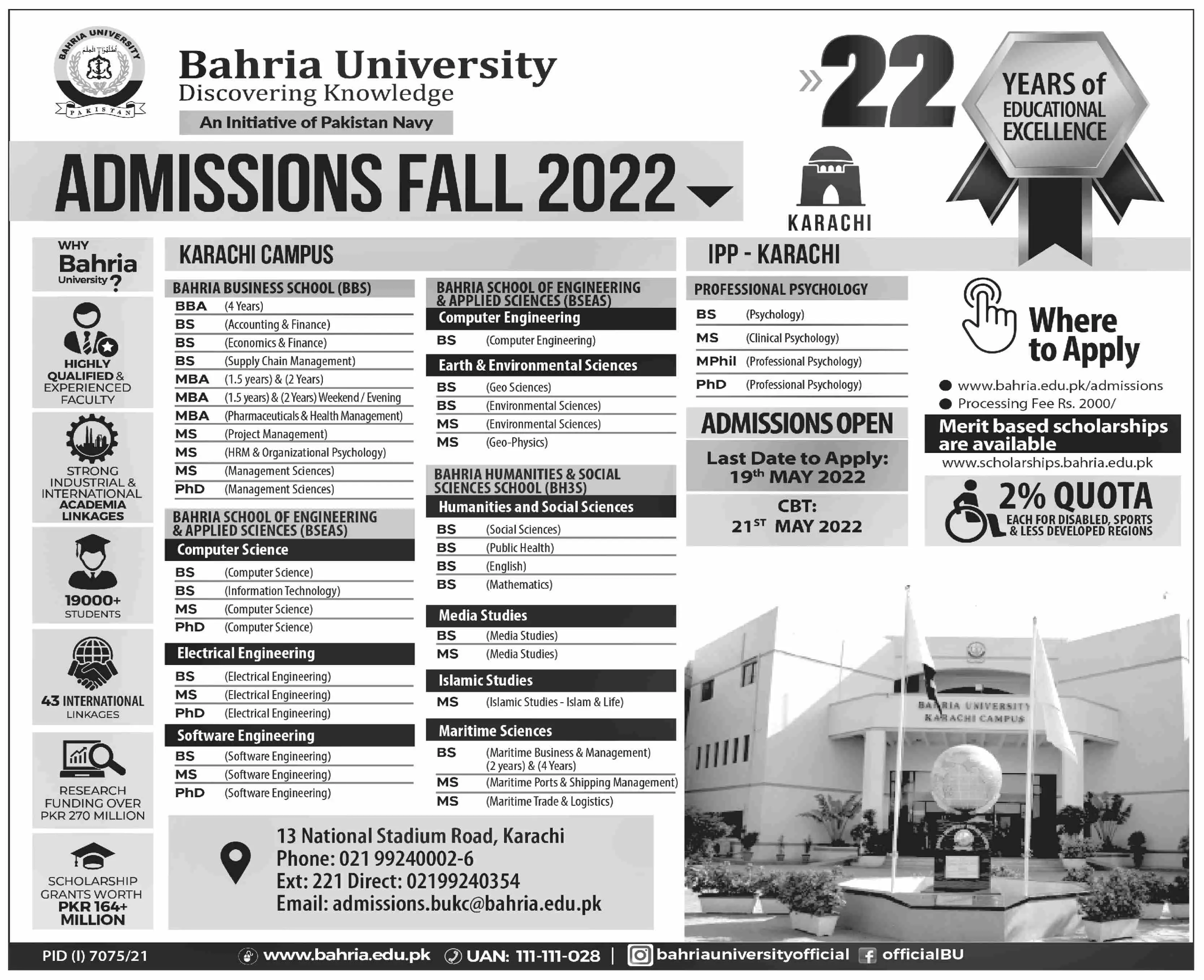 Admissions In Bahria University Admissions 2022 — original advertisement
