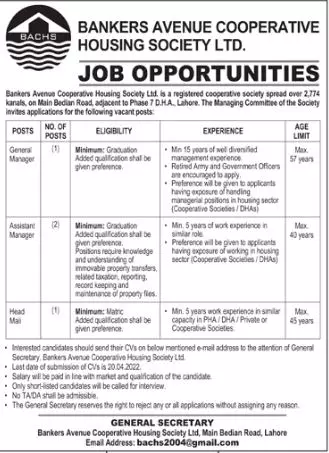 Bankers Avenue Cooperative Housing Society Ltd Lahore Jobs – Public Sector Organization Jobs 2022 — original advertisement