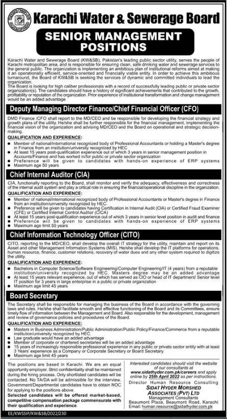 Jobs In Karachi Water & Sewerage Board Jobs 2022 — original advertisement