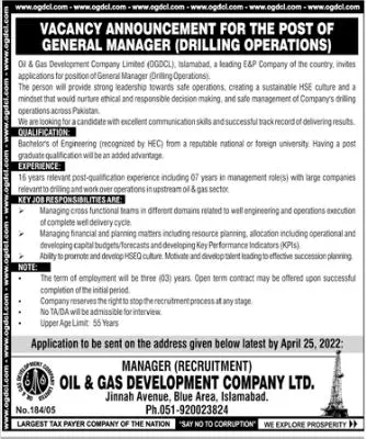 Oil and Gas Development Company OGDCL Jobs – Oil & Gas Development Company LTD Jobs 2022 — original advertisement