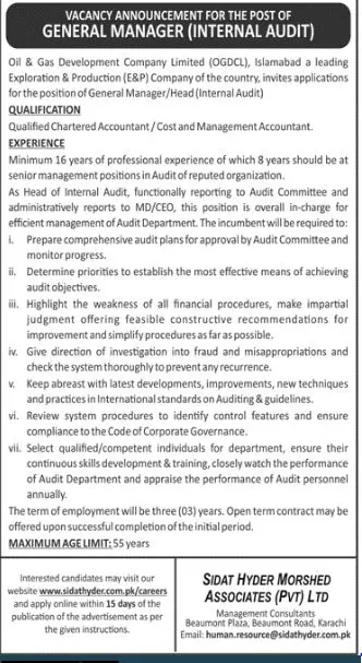 Jobs In Oil and Gas Development Company Limited – Oil & Gas Development Company LTD Jobs 2022 — original advertisement