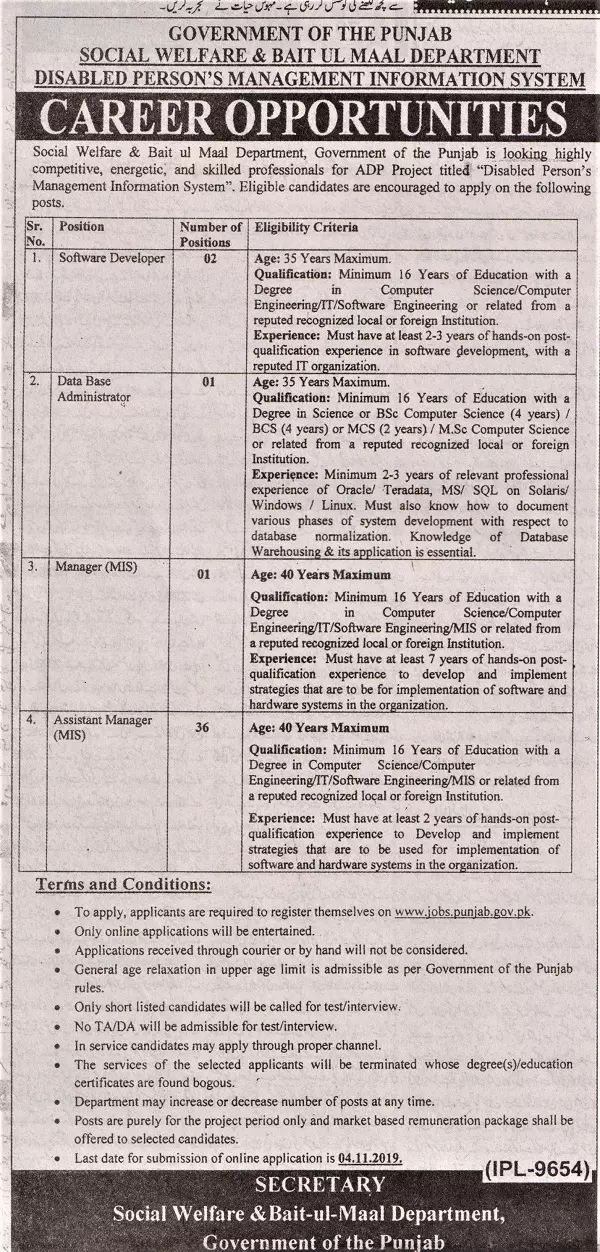 Jobs Social Welfare & Bait-Ul-Maal Department Punjab Jobs 2019 — original advertisement
