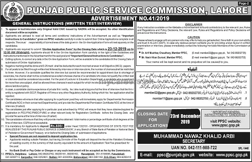 Jobs Punjab Public Service Commission Lahore Adv No.41/2019 Jobs 2019 — original advertisement