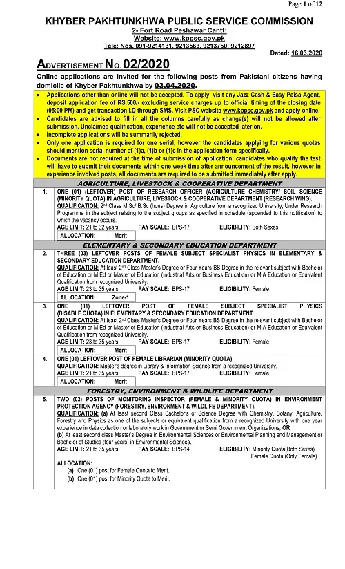 Jobs Public Service Commission Kpk 02/2020 – Khyber Pakhtunkhwa Public Service Commission Jobs 2020 — original advertisement