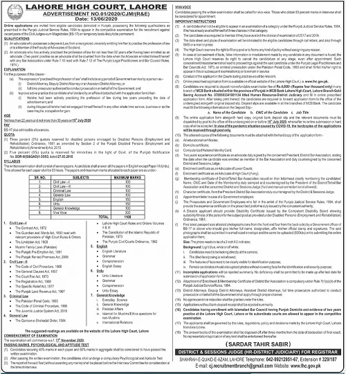 Jobs In Lahore High Court Lahore Jobs 2020 — original advertisement