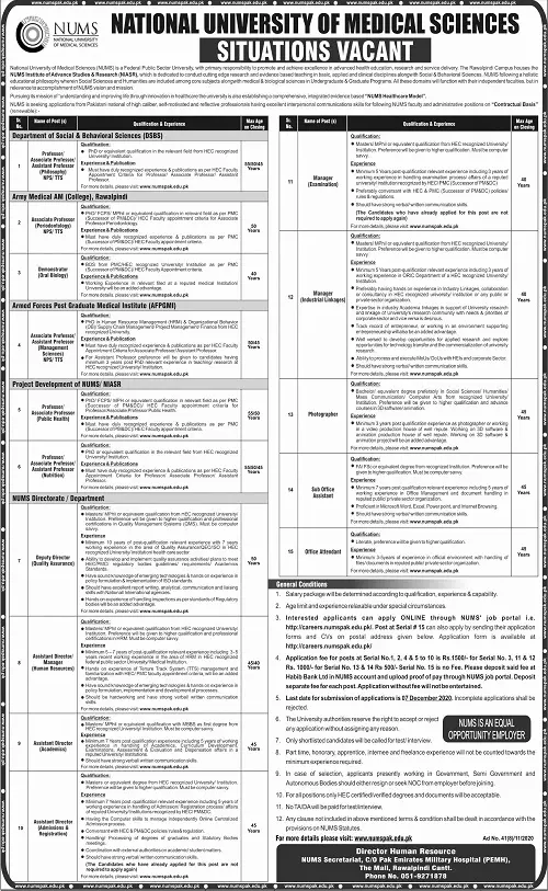 Jobs NUMS University Rawalpindi 2020 – National University of Medical Science NUMS Jobs 2020 — original advertisement