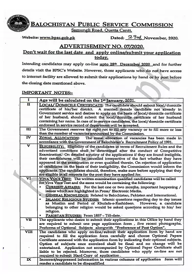 Jobs Balochistan Public Service Commission BPSC Adv 07-2020 – Balochistan Public Service Commission Quetta Balochsitan Jobs 2020 — original advertisement