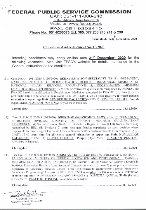 Jobs Federal Public Service Commission FPSC Adv.10/2020 Jobs 2020 — original advertisement