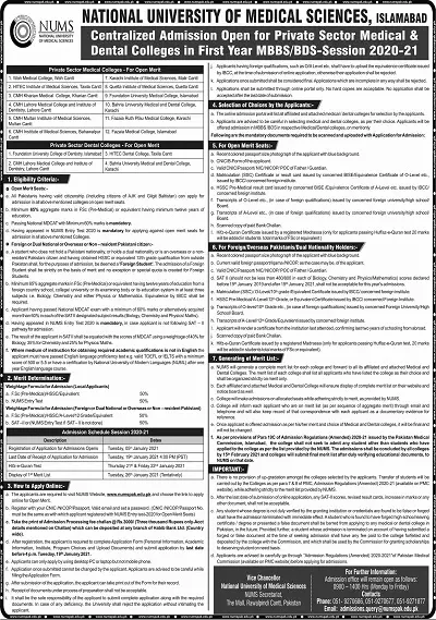Admissions Private Medical Colleges MMBBS/BDS NUMS – National University of Medical Science NUMS Admissions 2021 — original advertisement