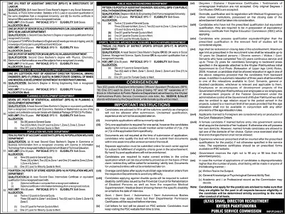 KPK Public Service Commission Jobs 01/2021 – Khyber Pakhtunkhwa Public Service Commission Jobs 2021 — original advertisement